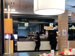 -麦当劳(外高桥DT店)