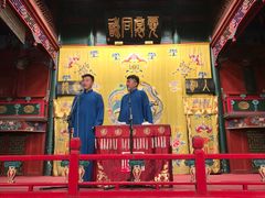 演员-北京湖广会馆