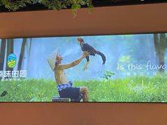 -原味田园·客家菜·土窑鸡(中航城君尚购物中心店)