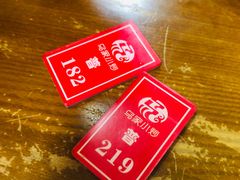 -老乌家特色小炒泡馍(大皮院店)