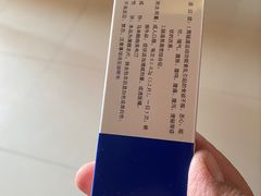 -河北医科大学第四医院(本部)