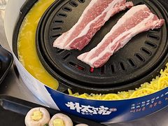 -朴太院·烤肉万岁·创意首尔料理(中联广场店)