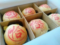 -上海外滩英迪格酒店