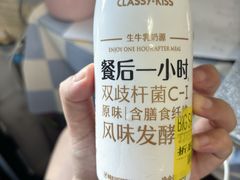 -老乡鸡(武汉光谷天地坐标城店)