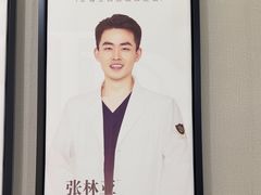 -牙博士口腔品牌连锁(杨浦店)