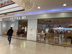 -永旺梦乐城国际商城(北清路店)