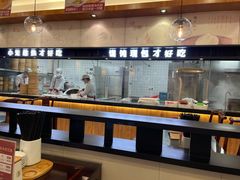 -锡笼记·无锡小笼(水岸店)