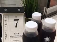 -缶乐FOLLOW咖啡