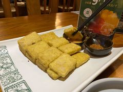 炸包浆豆腐配蘸水-云海肴·云南小炒·汽锅鸡(天津国金汇店)