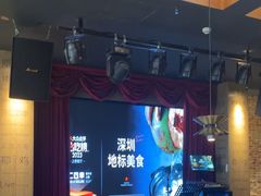 -同仁四季椰子鸡(无锡滨湖万象汇店)
