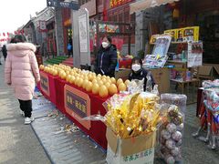 -白鹿原影视城