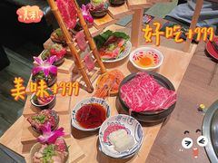 -万福·和牛炭火烧肉店(苏州中心店)