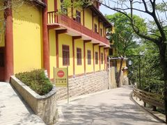-丰都鬼城名山景区