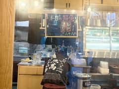 -鱼真(うおまさ)