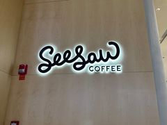 -Seesaw Coffee(西岸凤巢店)