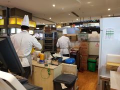 -满满元气和田大枣糕·蛋糕(朝阳大悦城店)