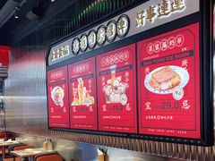 -文通冰室(温州万象城店)