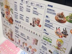 -DQ·蛋糕·冰淇淋(回龙观同成街)