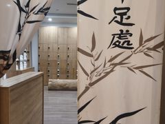 -成都蓝城悦杏温泉美食酒店(宽窄巷子店)
