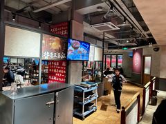-李不管把把烧(火车南站店)