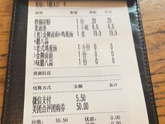 -老雒阳面馆·水席·洛阳菜(纱厂路店)
