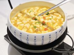 -松鹤楼·非遗·苏帮菜(融科店)