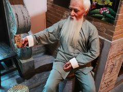 -茯茶镇