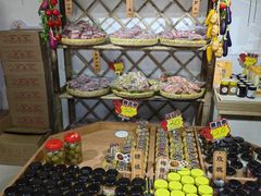 -苏州市吴中区光福窑上花果蜜饯厂