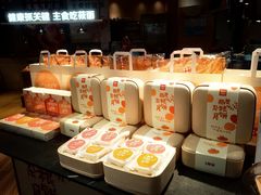 杂粮月饼礼盒-西贝(宝乐汇店)