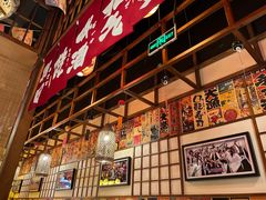 -玉川屋·深夜食堂居酒屋(柳巷店)