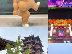 -银雀山汉墓竹简博物馆