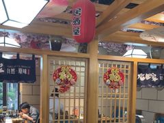 -九田家黑牛烤肉料理(华侨城店)