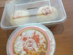 -富华斋饽饽铺·宫廷糕点·伴手礼(护国新天地店)