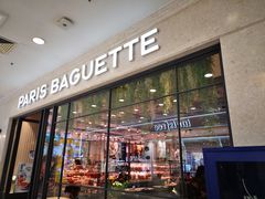 门面-巴黎贝甜(凯德MALL望京店)