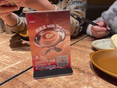 -耶里夏丽·丝路新疆菜·清真食品(徐汇南丹东路臻选店)