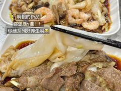 -银记肠粉(文昌北路店)