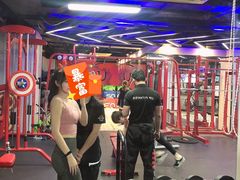 -UP健身私教馆(海岸城店)