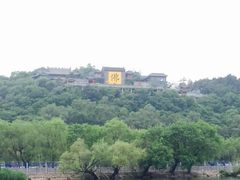 -北山公园