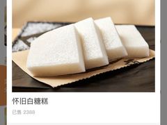 -点都德(海岸城店)