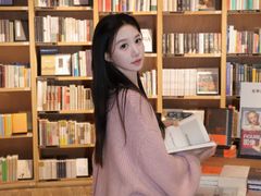 -方所(华润万象城店)