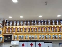 -一杯黔茶(西江千户苗寨古街店)