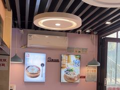 -鸡鸣汤包(红山动物园店)