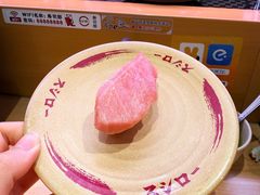 -寿司郎(皇庭广场店)