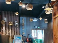 -百草滩羊清水涮羊肉(长城路店)