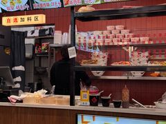-大中沙茶面(中山路店)