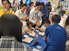 -盒马X会员店(上海森兰商都店)