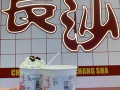 -茶颜悦色(雨花亭凯德二楼店)