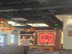 -蒸武门·广式茶点(金宝莱店)