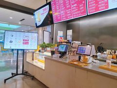 -魔方城市书房(中街益田店)