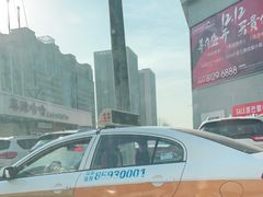 -蜀王砂锅总店